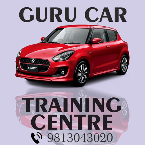 Guru Car Training Center