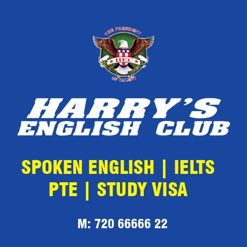 Harry’s English Club & Overseas Expert Logo
