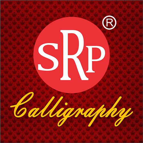 SRP Calligraphy Institute Logo