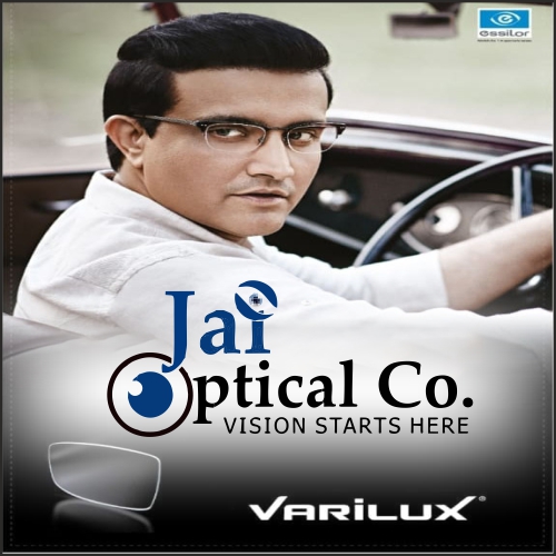 Jai Optical Co. Jai Optical Co. Logo