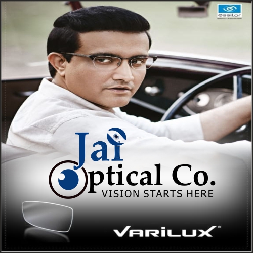 Jai Optical Co.